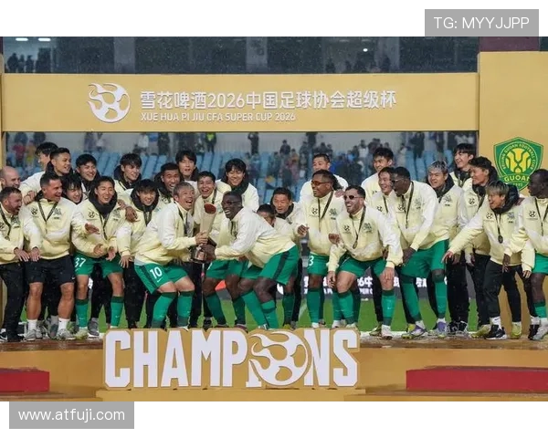 北京国安签名足球(北京国安足球俱乐部公布新标识)世界杯体育论坛 北京国安签名足球(北京国安足球俱乐部公布新标识)世界杯体育论坛